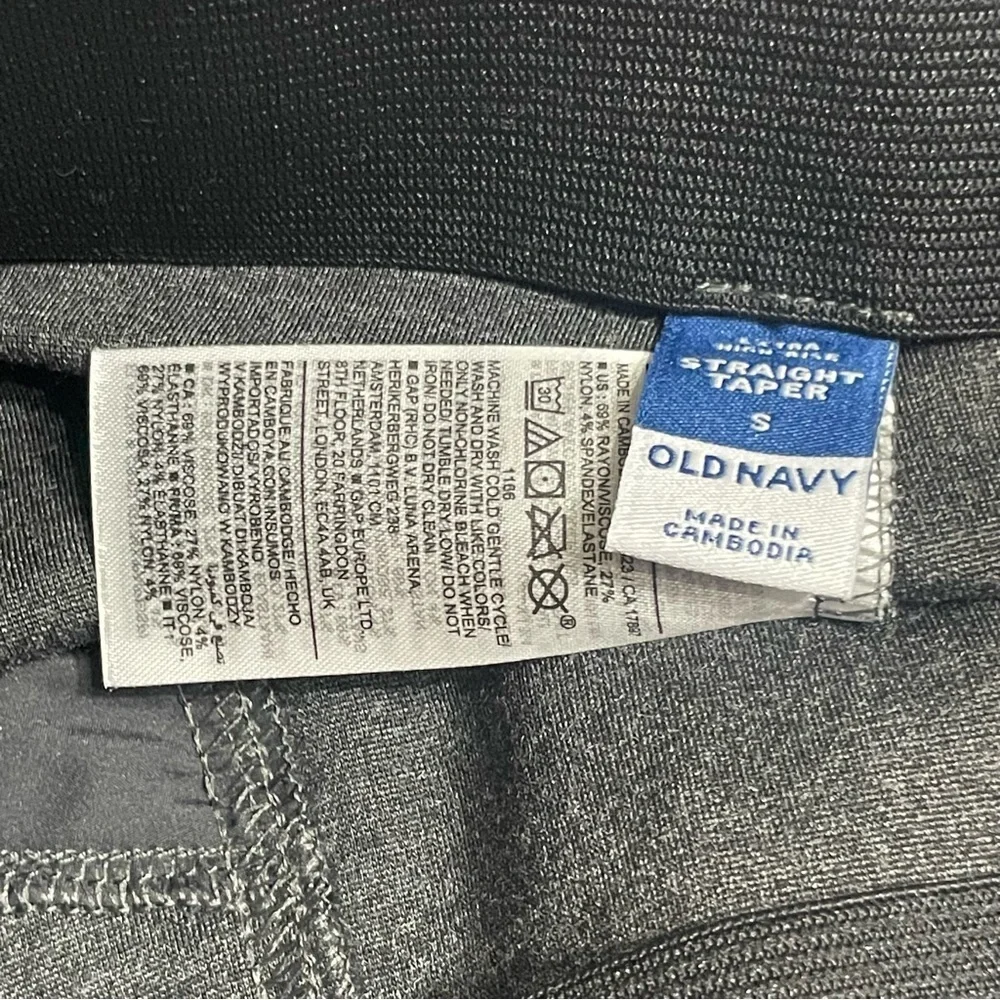 Old Navy Women's Dark Gray Pull On Pants, Extra High-Waisted, Ultra Comfortable.
